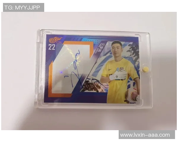 如何获取足球明星签名的有效途径与技巧分享 如何获取足球明星签名的有效途径与技巧分享