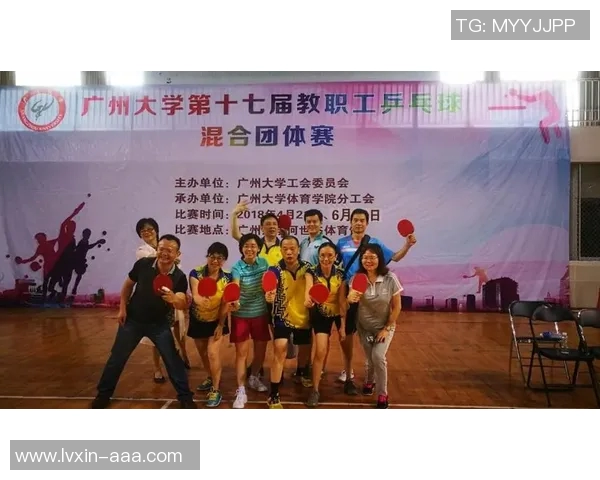 广州乒乓球队灵活应变的训练与比赛策略探讨