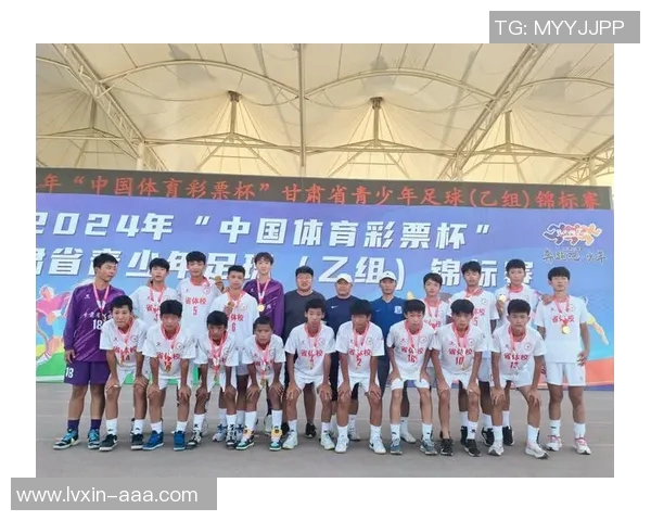 广州足球队逆袭之路全国锦标赛特别报道展现拼搏精神与团队力量