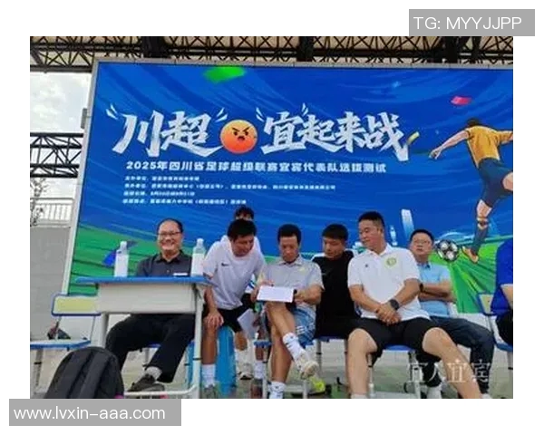 成都足球队逆袭之路揭秘选拔赛背后的奋斗与坚持 成都足球队逆袭之路揭秘选拔赛背后的奋斗与坚持