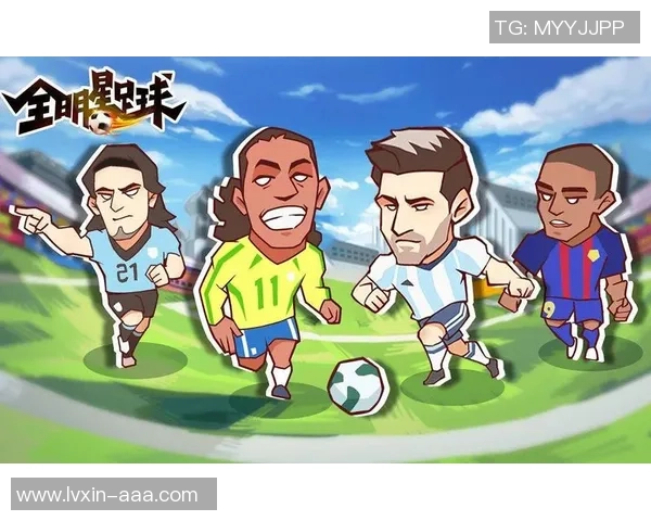 足球明星漫画创作技巧与风格解析助你绘制个性化球星形象 足球明星漫画创作技巧与风格解析助你绘制个性化球星形象
