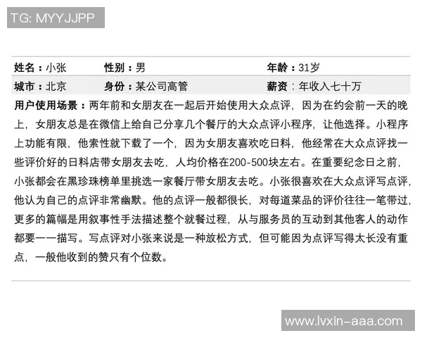 重庆乒乓球队在世界杯预选赛中的心理素质表现分析与点评 重庆乒乓球队在世界杯预选赛中的心理素质表现分析与点评