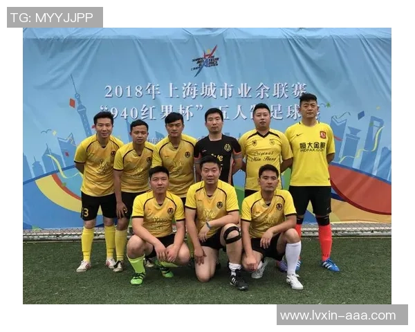 城市联赛点评：上海足球队的实力表现