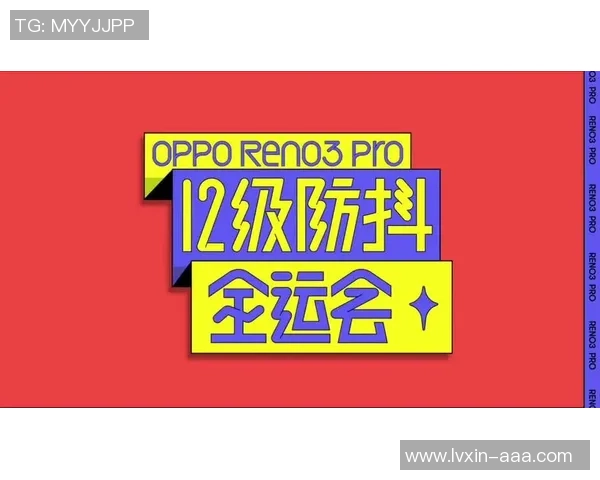 极限运动深度:解密广州极限运动队的运营 极限运动深度:解密广州极限运动队的运营
